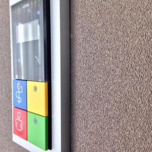 Vescom - Colour Choise (140).